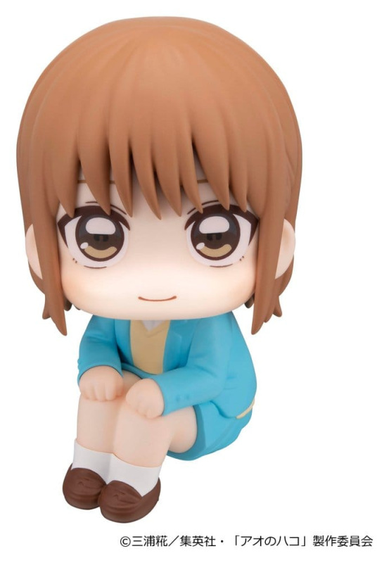 Blue Box Look Up PVC Figure Chinatsu Kano 11 cm 1