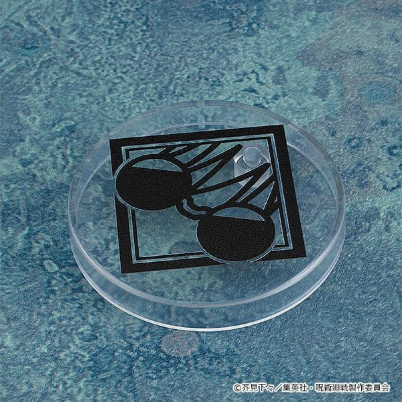 Jujutsu Kaisen Nendoroid Action Figure Satoru Gojo: Tokyo Jujutsu High School Ver. 10 cm 8