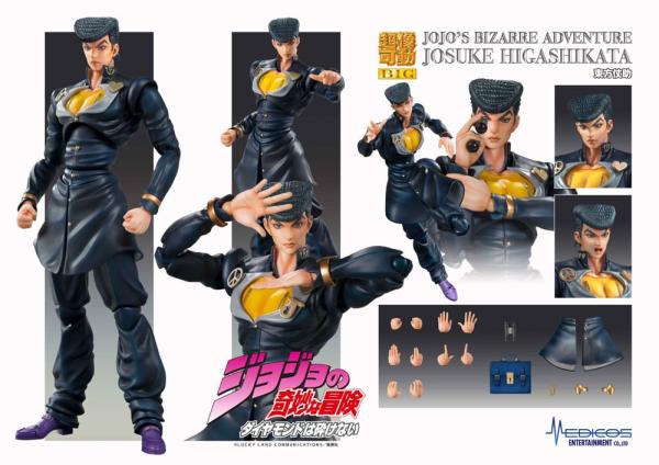 JoJo's Bizarre Adventure Part4 Super Action Action Figure Chozokado Big (Josuke Higashikata) 22 cm