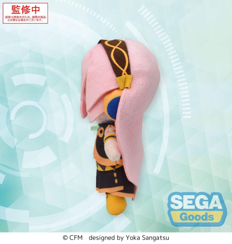 Character Vocal Series 03: Megurine Luka Fuwa Petit Mini Plush Figure Megurine Luka (EX) 14 cm 1