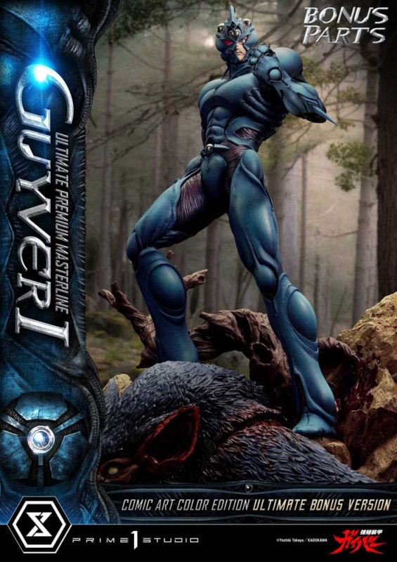 Guyver - The Bioboosted Armor Ultimate Premium Masterline Series Statue 1/4 Guyver I Comic Art Color 5
