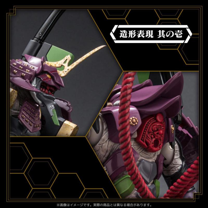 Rebuild of Evangelion PVC Action Figure Riobot Evangelion Humanoid Decisive Weapon Musha Test Type-0