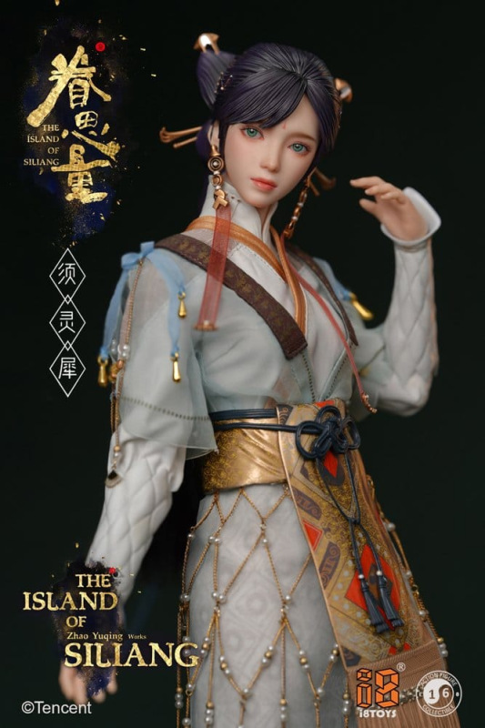 The Island of Siliang Action Figure 1/6 Xu Lingxi 3