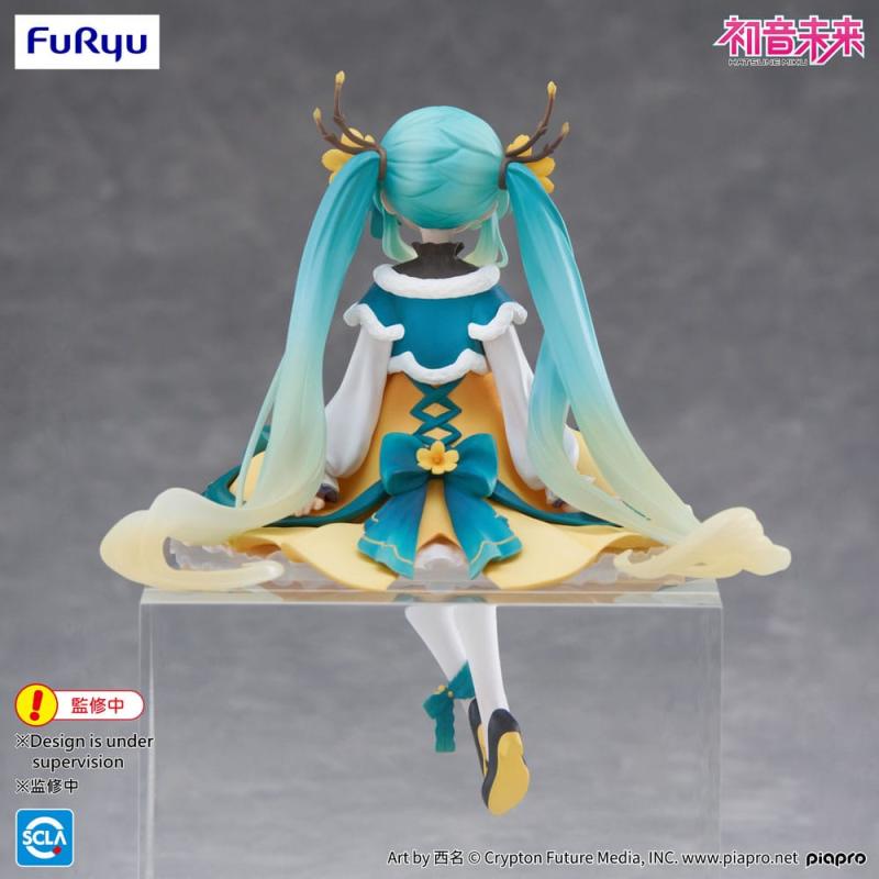 Hatsune Miku Noodle Stopper PVC Statue Hatsune Miku 2025 Chinese New Year Ver. 14 cm 9