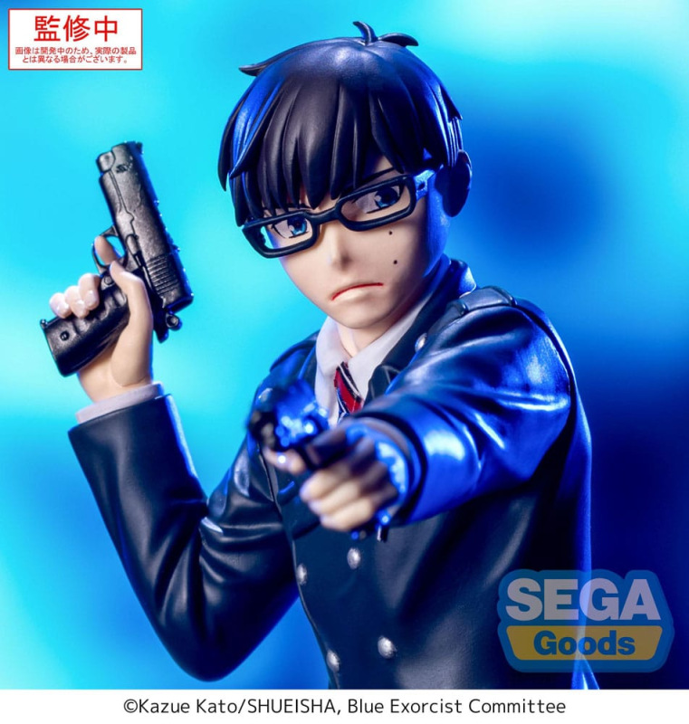 Blue Exorcist Shimane Illuminati Saga Xross Link PVC Statue Yukio Okumura 14 cm 4