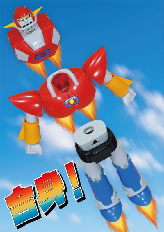 UFO Warrior Daiapolon Neo Dynamite Action Action Figure Daiapolon Anime Color Ver. 20 cm 2