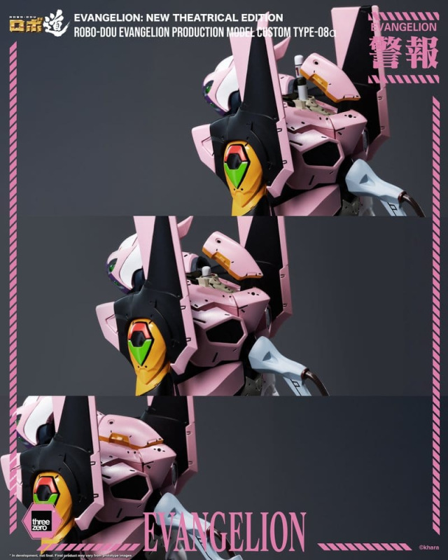 Rebuild of Evangelion Robo-Dou Action Figure Evangelion Production Model Custom Type-08a (Evangelion 13
