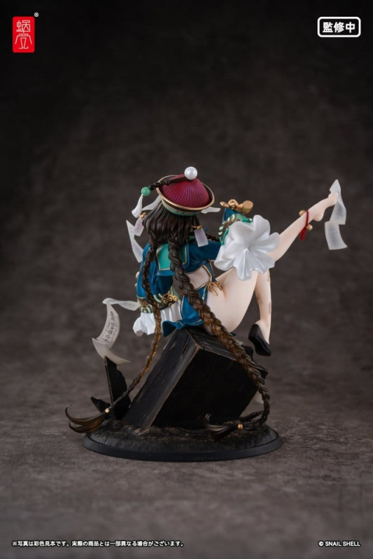 Original Character PVC Figure 1/7 BeautyWorks Bu Hua Gu 21 cm 7