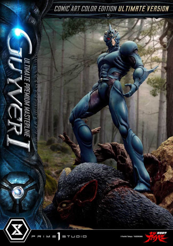 Guyver - The Bioboosted Armor Ultimate Premium Masterline Series Statue 1/4 Guyver I Comic Art Color 8