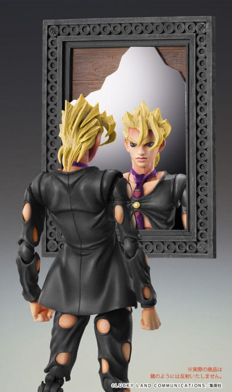 JoJo's Bizarre Adventure Part 5: Golden Wind Action Figure Chozokado (Pannacotta Fugo Ver. Black) 15