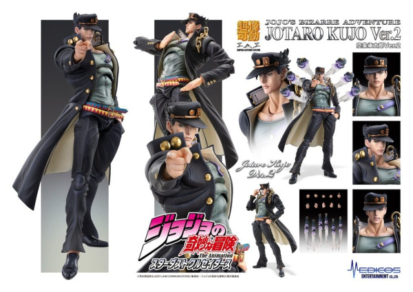 JoJo's Bizarre Adventure: Stardust Crusaders Chozokado Action Figure Jotaro Kujo Ver.2 16 cm 10