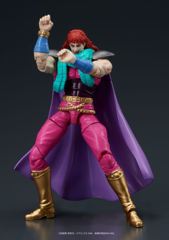 Fist of the North Star Digaction Action Figures Set Juda & Rei 8 cm 8