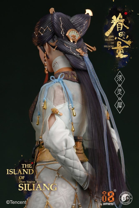 The Island of Siliang Action Figure 1/6 Xu Lingxi 1