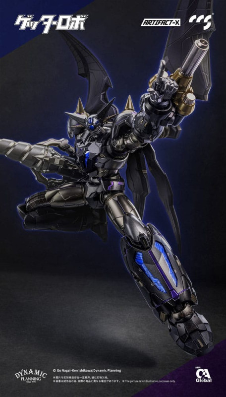Artifact-X Series Action Figure Another Getter 20 cm 3