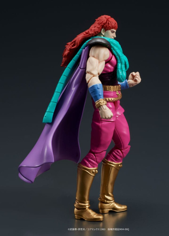 Fist of the North Star Digaction Action Figures Set Juda & Rei 8 cm 3