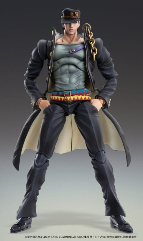 JoJo's Bizarre Adventure: Stardust Crusaders Chozokado Action Figure Jotaro Kujo Ver.2 16 cm 1