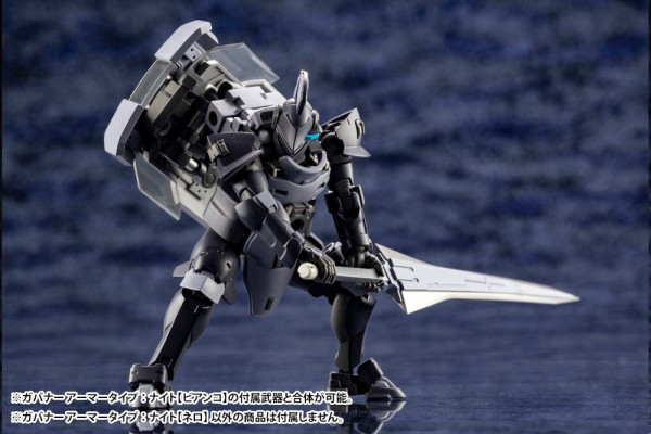 Hexa Gear Plastic Model Kit 1/24 Governor Armor Type Knight Nero 8 cm 6