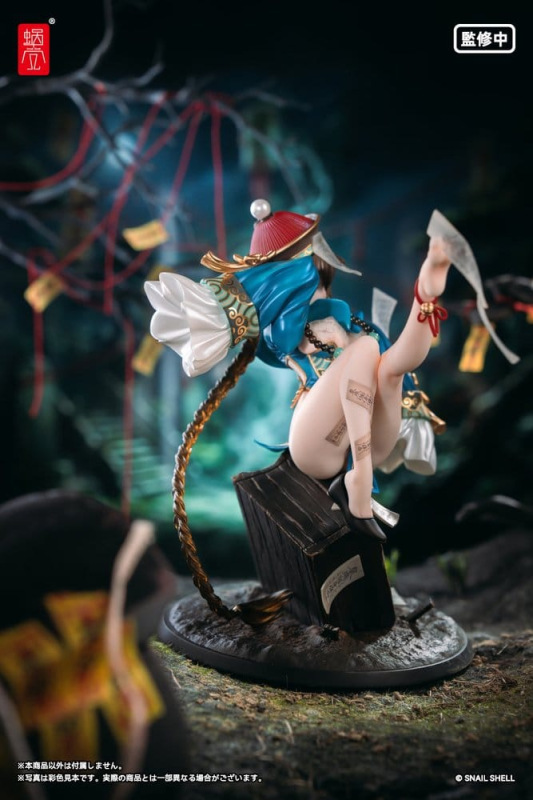 Original Character PVC Figure 1/7 BeautyWorks Bu Hua Gu 21 cm 12