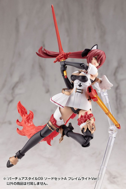 Kotobukiya M.S.G. Model Kit Accessory Set Virtuous Style 09 Sword Set A Flamerite Ver. 11
