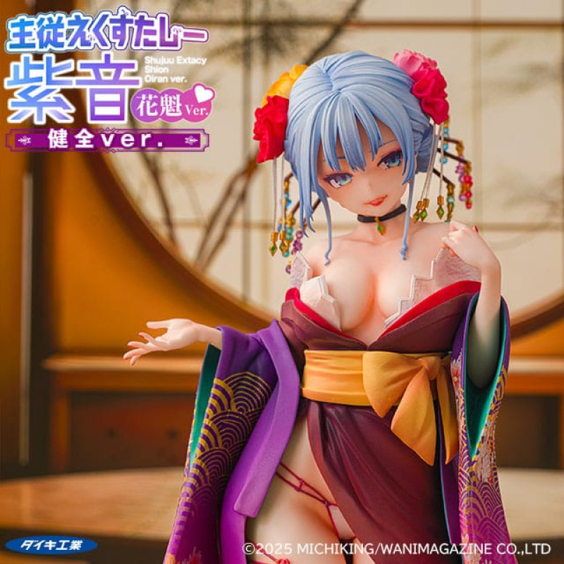 Original Character Statue 1/7 Shujuu Ecstasy Shion Oiran Ver. (Wholesome Ver.) 15 cm 1