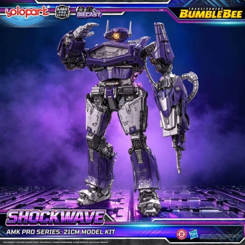 Transformers: Bumblebee the Movie AMK PRO Series Plastic Model Kit Shockwave 21 cm 6
