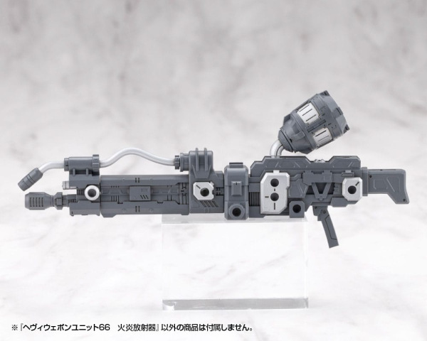 Kotobukiya M.S.G. Model Kit Accessory Heavy Weapon Unit 66 Flamethrower 7