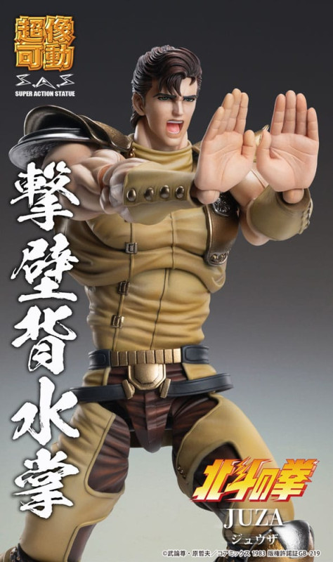 Fist of the North Star Action Figure Chozokado Juza 18 cm 9