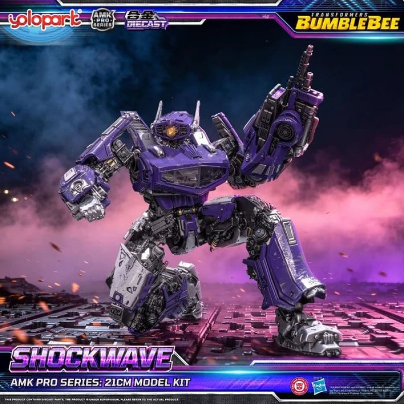 Transformers: Bumblebee the Movie AMK PRO Series Plastic Model Kit Shockwave 21 cm 9