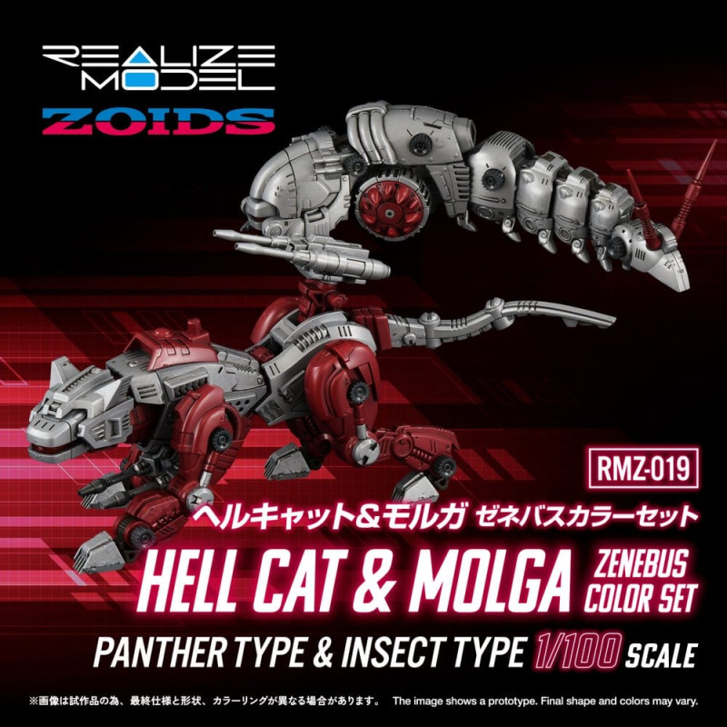 Zoids Plastic Model Kit 1/100 RMZ-019 Hell Cat & Molga Zenebus Color Set 14 cm 9