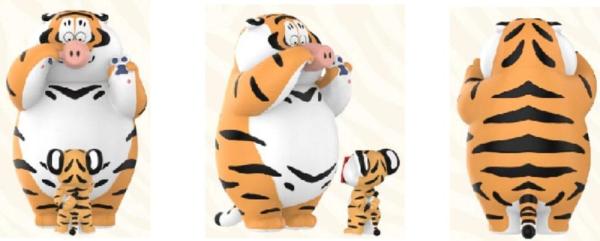 I Am Not Fat Tiger Roaring Love Series Mini Figures 9 cm Display (8) 3