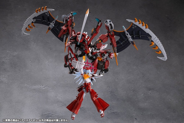Megalomaria Unlimited Universe Plastic Model Eis Eizen 16 cm 12