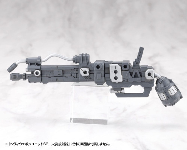 Kotobukiya M.S.G. Model Kit Accessory Heavy Weapon Unit 66 Flamethrower 10