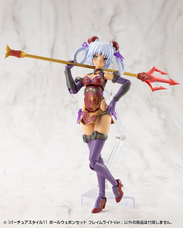 Kotobukiya M.S.G. Model Kit Accessory Set Virtuous Style 11 Pole Weapon Set Flamerite Ver. 12