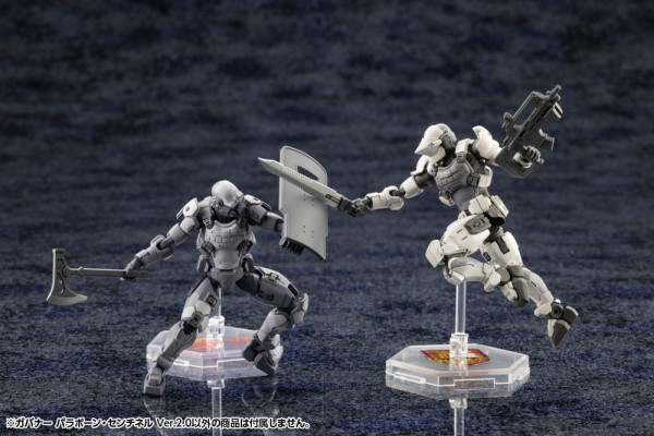Hexa Gear Plastic Model Kit 1/24 Governor Para-Spawn Sentinel Ver 2.0 8 cm 5