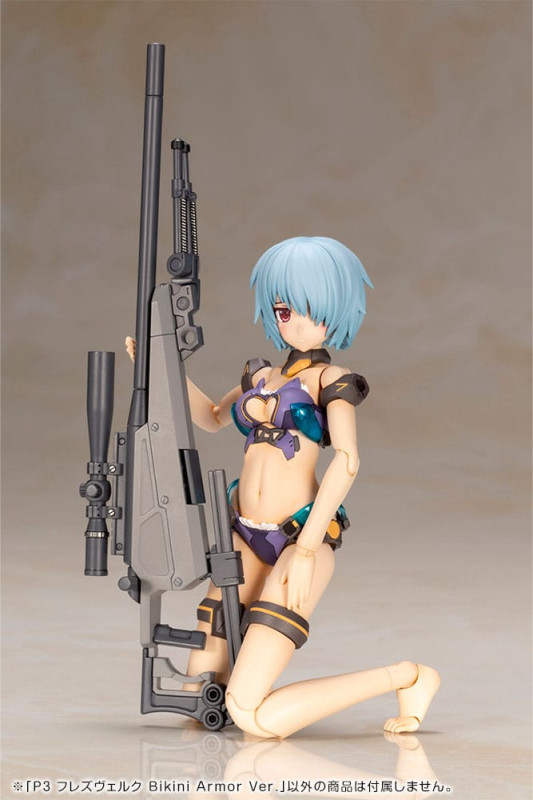 Frame Arms Girl Plastic Model Kit P3 Hresvelgr Bikini Armor Ver. 15 cm 11