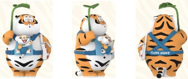 I Am Not Fat Tiger Roaring Love Series Mini Figures 9 cm Display (8) 1