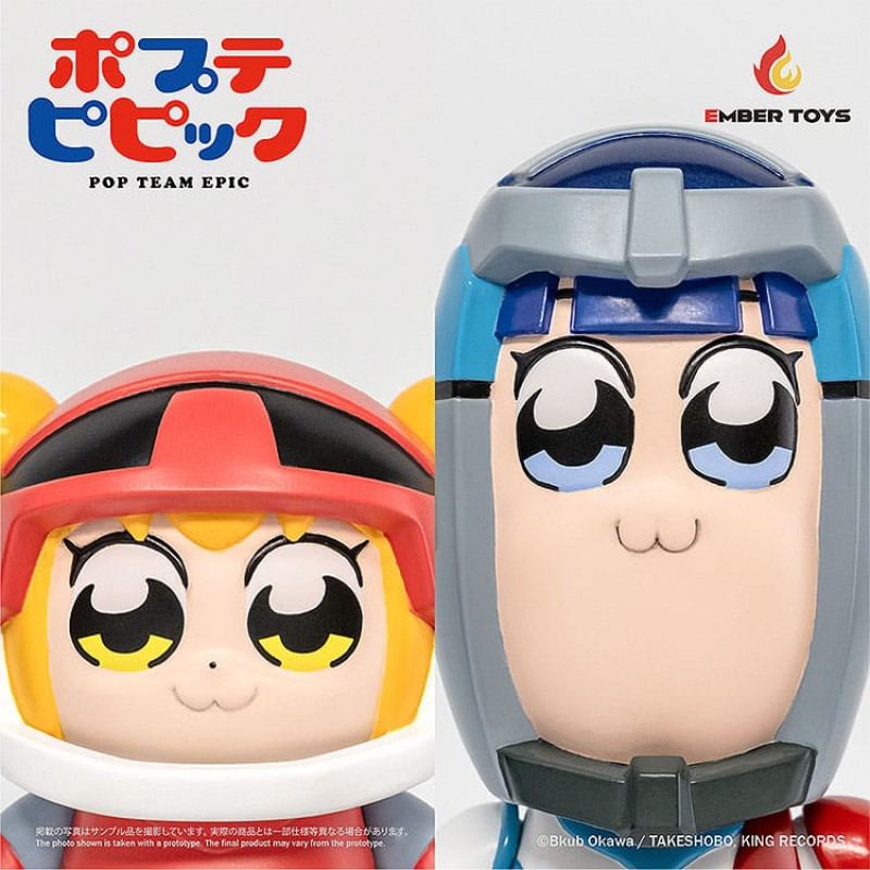 Pop Team Epic Vinyl Figures 2-Pack Chibi Creature Popuko & Pipimi Spacesuit Ver. 1