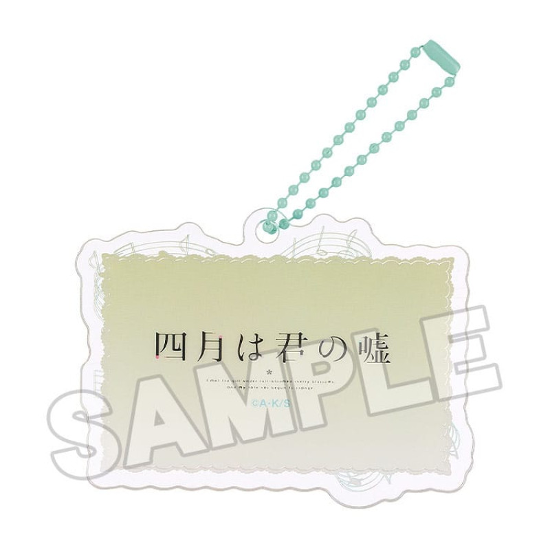 Your Lie in April Acrylic Keychain Anime Scene C 8 cm 2