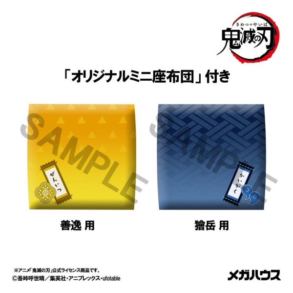 Demon Slayer: Kimetsu no Yaiba Look Up PVC Figures 2-Pack Zenitsu Agatsuma Grumpy Ver. & Kaigaku 11 9