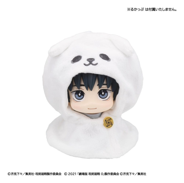 Jujutsu Kaisen Look Up Cape for PVC Figures Anime 5th Anniversary Yuta Okkotsu (Jujutsu Kaisen 0) 1