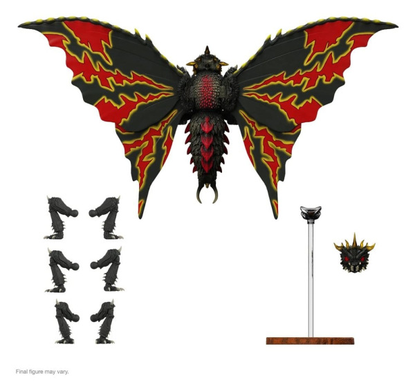 Toho Ultimates Action Figure Wave 05 - Battra 23 cm 1