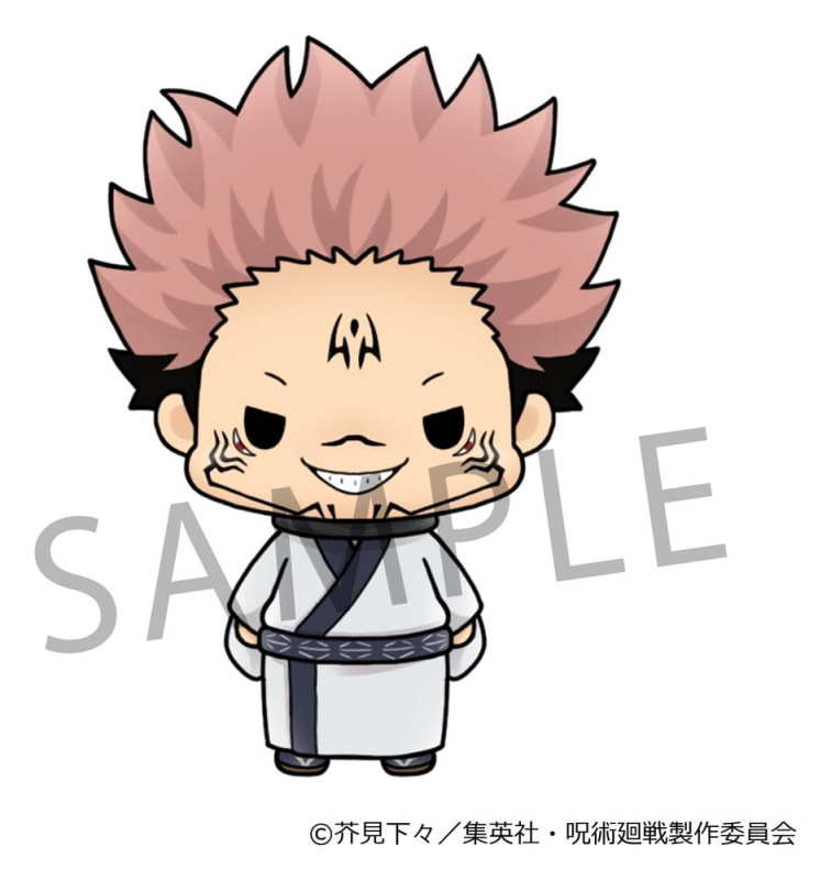 Jujutsu Kaisen Chokorin Collection Mini Figures 5 cm Blind Box Display (6) 6