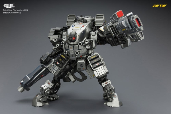 Dark Source Action Figure Tiekui Dual Pilot Mecha MK04 24 cm 14