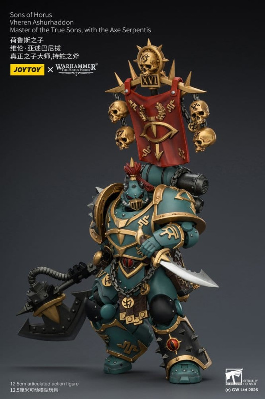 Warhammer The Horus Heresy Action Figure Sons of Horus Vheren Ashurhaddon Master of the True Sons 13 5