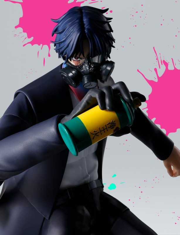 Marriagetoxin S.H.Figuarts Action Figure Hikaru Gero 16 cm 3