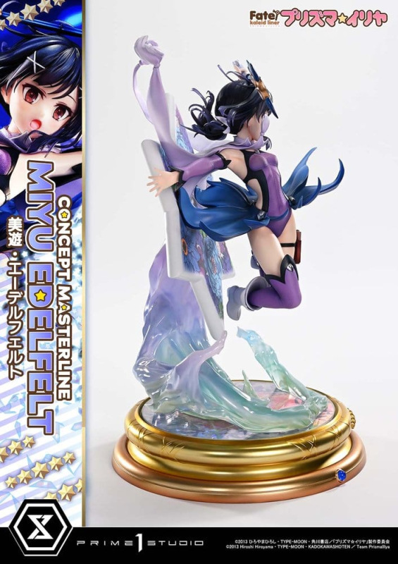 Fate/kaleid liner Prisma Illya Concept Masterline Series Statue 1/5 Miyu Edelfelt 35 cm 10