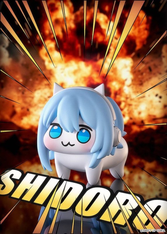 Goddess of Victory: Nikke Soft Vinyl Coin Bank Shidoro 13 cm 1