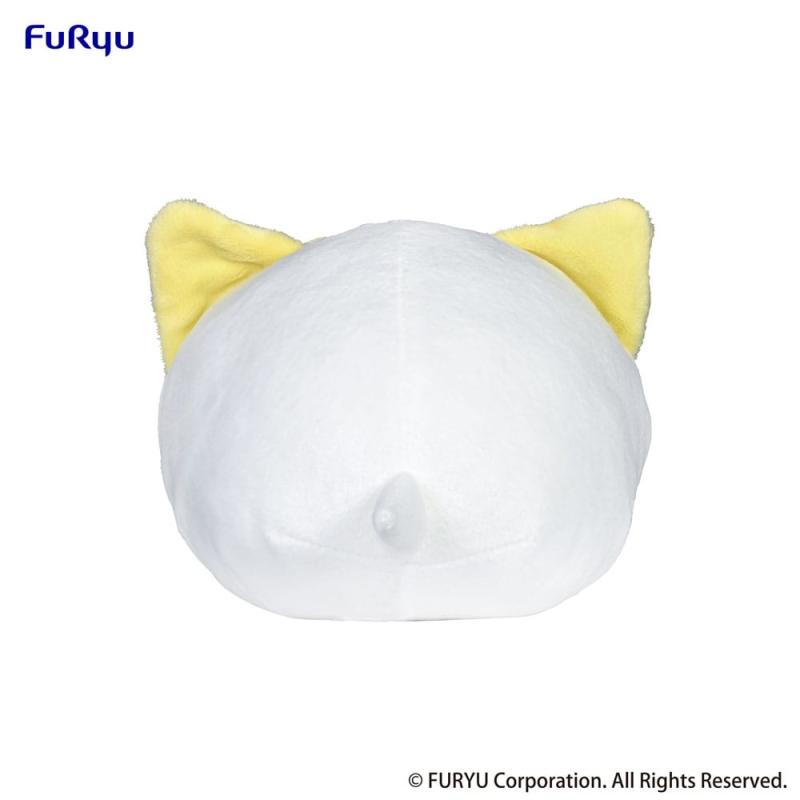 Nemuneko Cat Plush Figure Yellow 18 cm