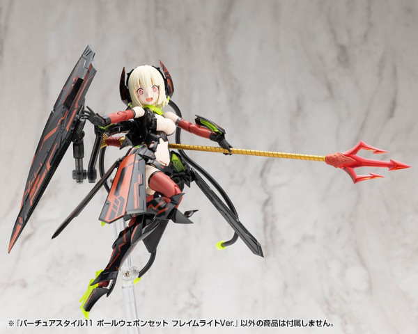 Kotobukiya M.S.G. Model Kit Accessory Set Virtuous Style 11 Pole Weapon Set Flamerite Ver. 7