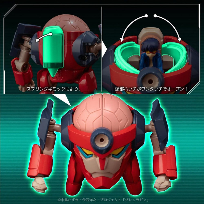 Gurren Lagann Metal Compact Action Figure Lagann (Standard) 7 cm 8